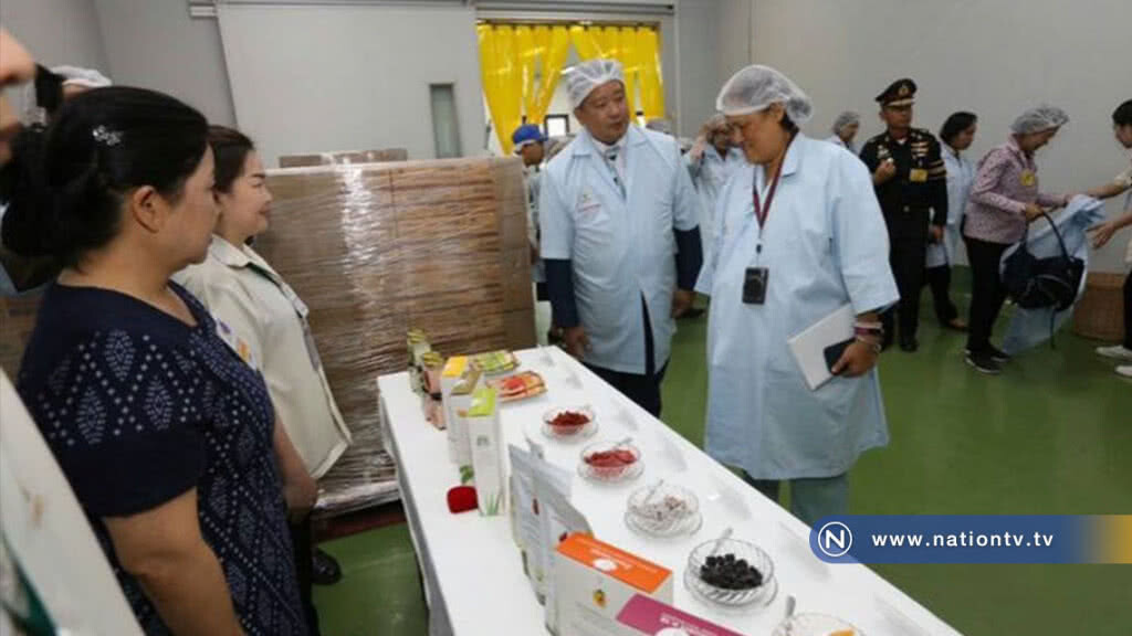 สมเด็จพระเทพฯ ทรงเสด็จเปิดศูนย์เรียนรู้ทางการเกษตร สมเด็จพระเทพฯ ทรงเสด็จเปิดศูนย์เรียนรู้ทางการเกษตร