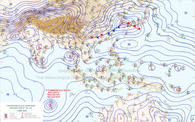อุตุฯเตือน! ภาคเหนือฝนตกหนักหลายพื้นที่