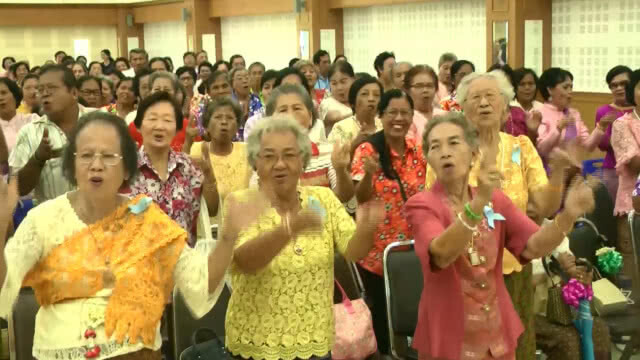 ผู้สูงอายุ เต้นลืมแก่!! งานผู้สูงอายุสุขใจสูงวัยอย่างมีคุณค่า