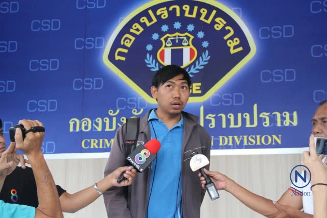 ร้องกองปราบ เอาผิด ตร.
ทำคดีทหารยศ ร้อยเอกซิ่งเก๋งชน ล่าช้า!