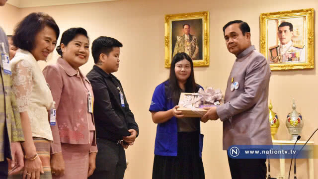 ป.ป.ท.เปิดผัง !! เชื่อมโยงโกงเงินคนจน