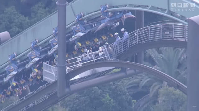 (คลิปข่าว) รถไฟเหาะญี่ปุ่นหยุดค้างกลางอากาศ ต้องนั่งกลับหัว 2 ชั่วโมง