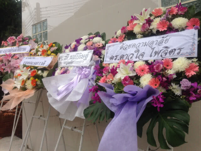 ศิลปินลูกกรุงพร้อมใจร่วมอาลัย ศิลปินแห่งชาติ "สวลี ผกาพันธ์ุ"