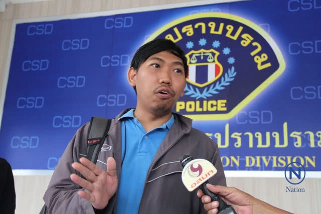 ร้องกองปราบ เอาผิด ตร.
ทำคดีทหารยศ ร้อยเอกซิ่งเก๋งชน ล่าช้า!