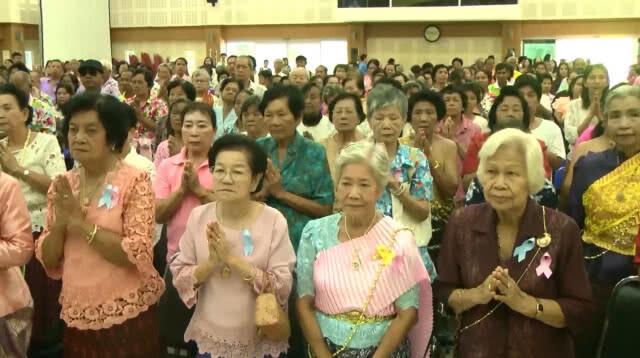 ผู้สูงอายุ เต้นลืมแก่!! งานผู้สูงอายุสุขใจสูงวัยอย่างมีคุณค่า