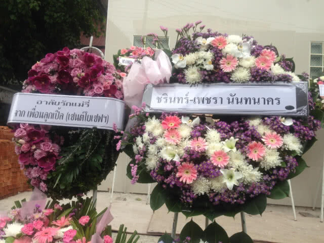 ศิลปินลูกกรุงพร้อมใจร่วมอาลัย ศิลปินแห่งชาติ "สวลี ผกาพันธ์ุ"