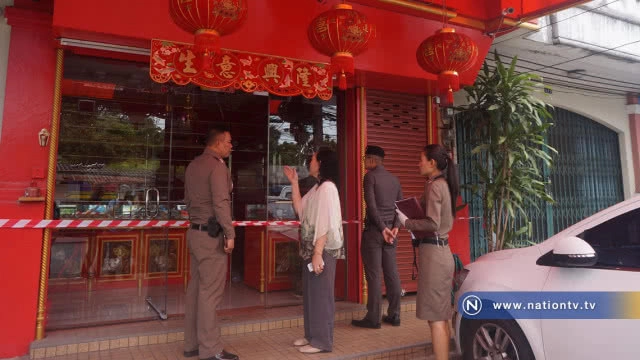โจรแสบ !! เจาะฝ้าเพดานร้านทอง กวาดทรัพย์กว่า 1 แสนบาท