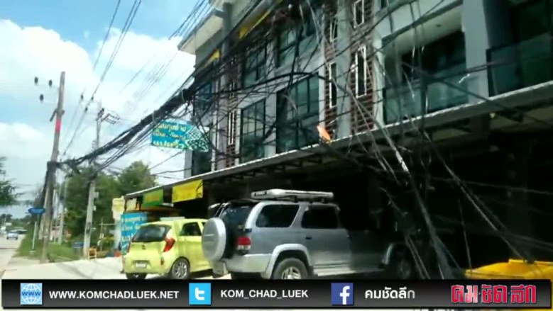 กสทช.ย้ำสายเบิ้ลทีวีต้องสูงกว่าผิวจราจร 5.9 เมตร