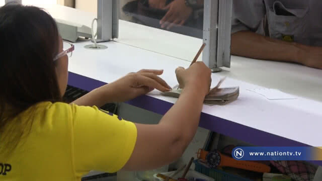 โรงรับจำนำสำรองเงิน 225 ล้าน รับเปิดเทอมปีนี้