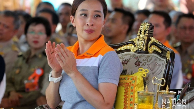 พระองค์ภาฯ ทรงเปิดโครงการกำลังใจฯ ณ เรือนจำจังหวัดนราธิวาส