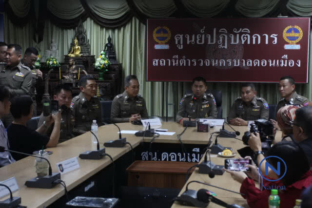 จับแก็ง"โรแมนสแกรม" ตุ๋นเหยื่อสาวชาวจีนให้รัก หลอกโอนเงินข้ามประเทศ