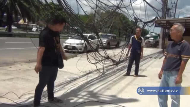 เร็วทันใจ ! จัดเก็บสายไฟแม้ไม่ใช่ความรับผิดชอบ