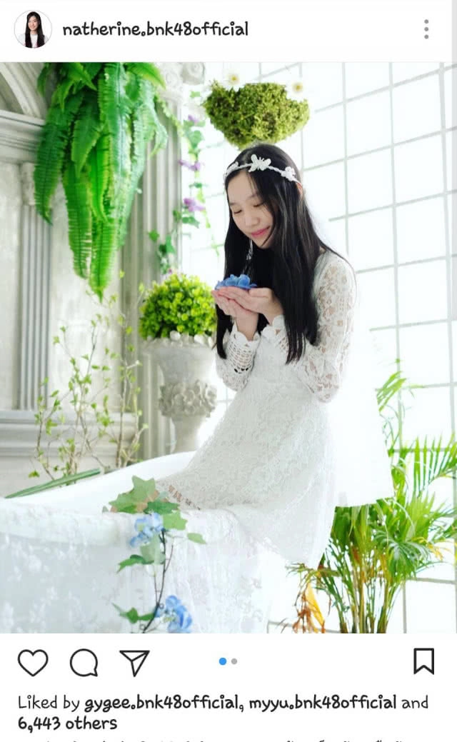 ยาวไป ยาวไป "อร BNK48" ส่งใจเชียร์หงส์ ลิ่วชิงยูซีแอล