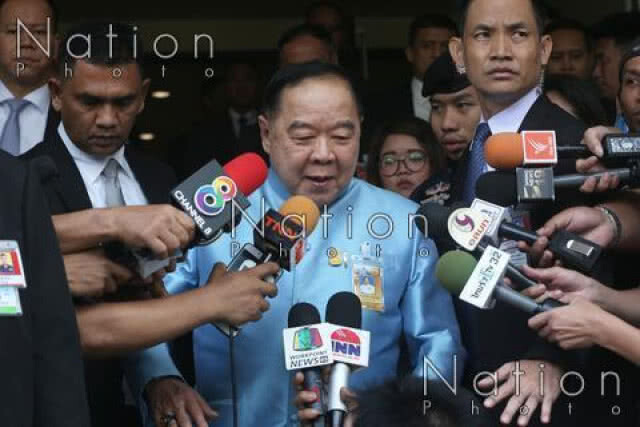 3 พ.ค.วันเสรีภาพสื่อมวลชนโลก ชวนร่วมเปลี่ยนโปรไฟล์ "ปลดคำสั่ง 0.4 เดินหน้าเสรีภาพประชาชน"