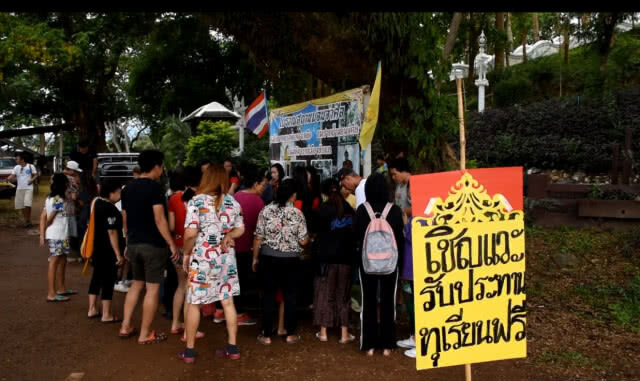 รีบเลย!
ชาวสวน"ทุเรียน"แจก
"กินฟรี"ตลอดฤดูกาล