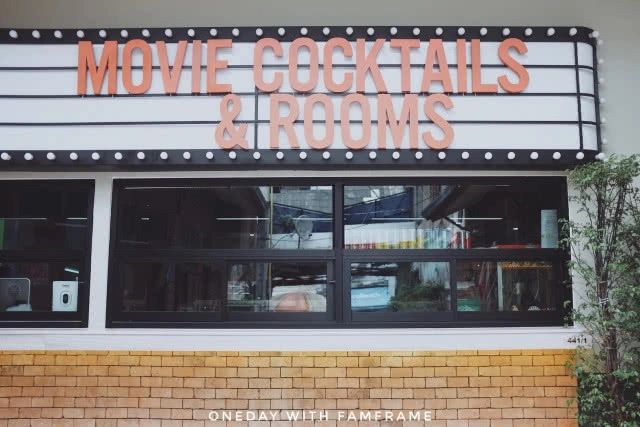 "PRINCE"
จากโรงบ่อน สู่ โรงหนัง 
จากโรงหนัง(R) สู่ โรงแรม