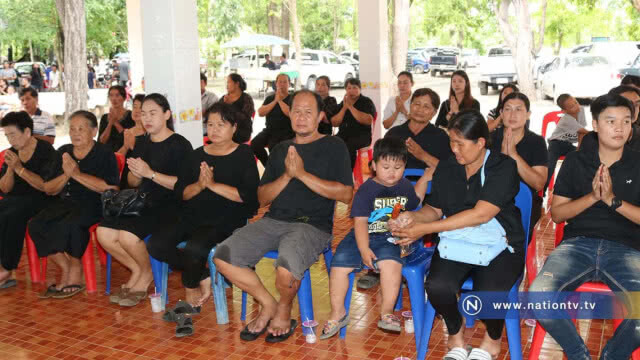 เผา "ยายแร่" แล้ว ลูกปิดปากงดสัมภาษณ์
