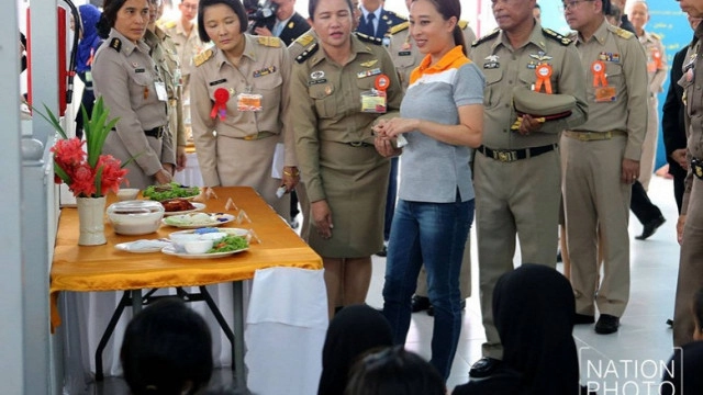 พระองค์ภาฯ ทรงเปิดโครงการกำลังใจฯ ณ เรือนจำจังหวัดนราธิวาส