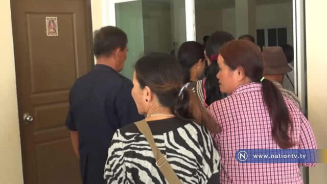 ชาวบ้านร้องเรียนให้ตรวจสอบผู้ใหญ่บ้านไม่โปร่งใส