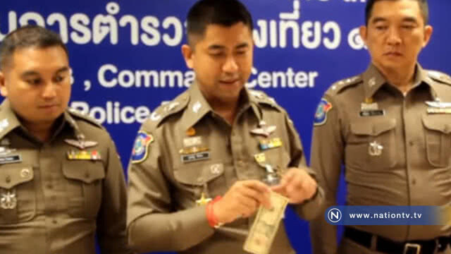 ตร.ทท.รวบผตห.ชาวจีนลักทรัพย์หนุ่มฮ่องกงคาเครื่องบินพบเงินกว่า4พันบาท คามือ