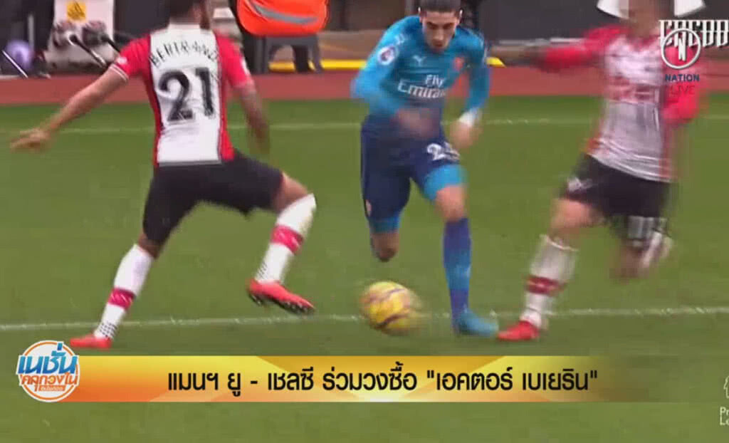 (คลิปข่าว) แมนฯยู, เชลซี เปิดศึกกับ ยูเวนตุส ร่วมวงซื้อ "เอคตอร์ เบเยริน" (คลิปข่าว) แมนฯยู, เชลซี เปิดศึกกับ ยูเวนตุส ร่วมวงซื้อ "เอคตอร์ เบเยริน"