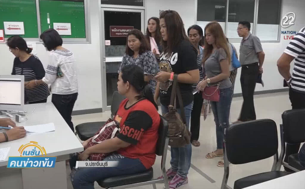(คลิปข่าว) ผู้ป่วยมะเร็ง ยังคงเดินทางมารับยาหมอแสง (คลิปข่าว) ผู้ป่วยมะเร็ง ยังคงเดินทางมารับยาหมอแสง