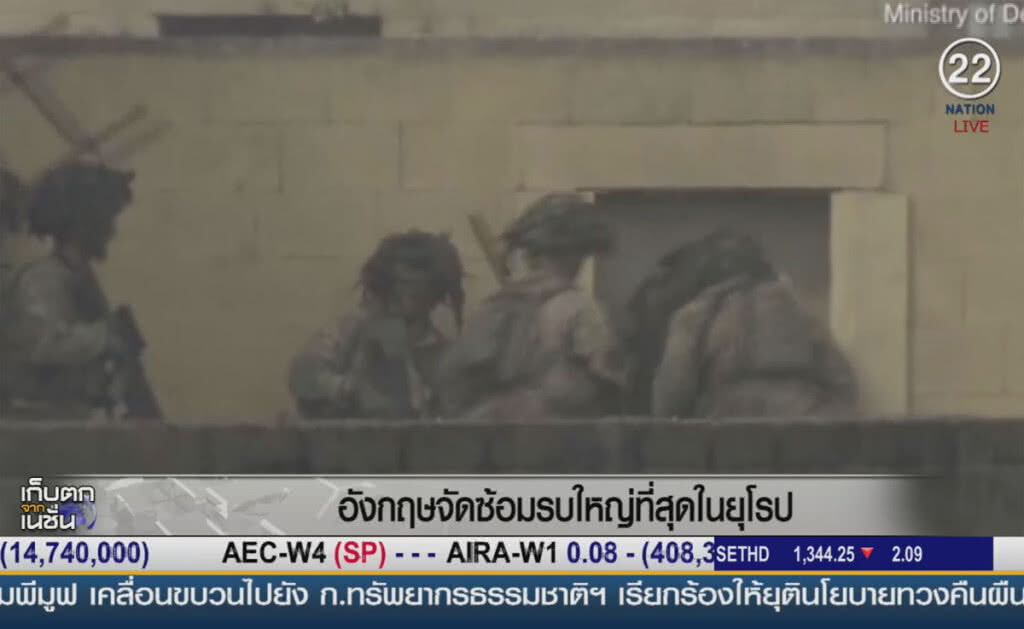 (คลิปข่าว) อังกฤษซ้อมรบใหญ่ที่สุดในยุโรป 17 ประเทศนาโตเข้าร่วม (คลิปข่าว) อังกฤษซ้อมรบใหญ่ที่สุดในยุโรป 17 ประเทศนาโตเข้าร่วม