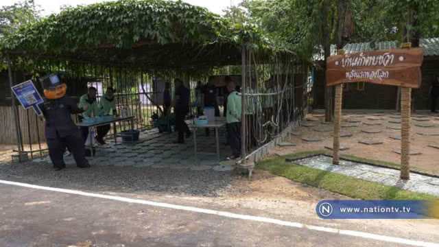 เปิดตัว "อิฐบล๊อกทำจากผักตบชวา" ก่อนนำมาสร้างบ้าน