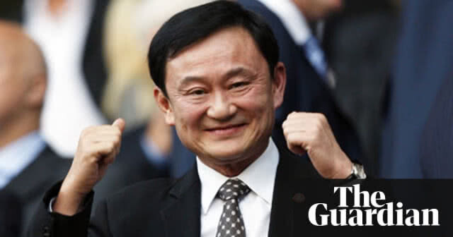ประวิตร บอก แกนนำเพื่อไทย พบ "แม้ว-ปู" ได้ คำสั่งห้ามออกราชอาณาจักร ยกเลิกแล้ว