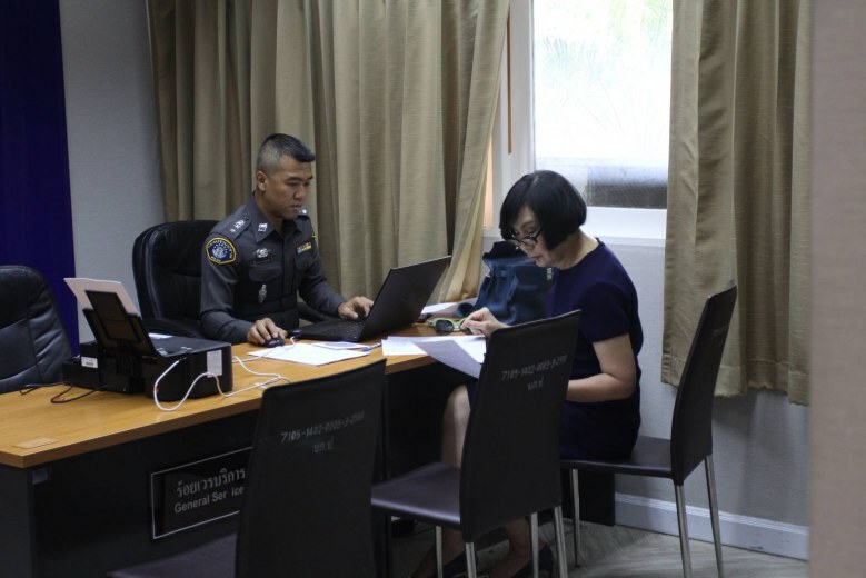 "ม้า อรนภา" ขอโทษปชช. ไม่ได้ลองใช้ก่อนโฆษณา(มีคลิป)
