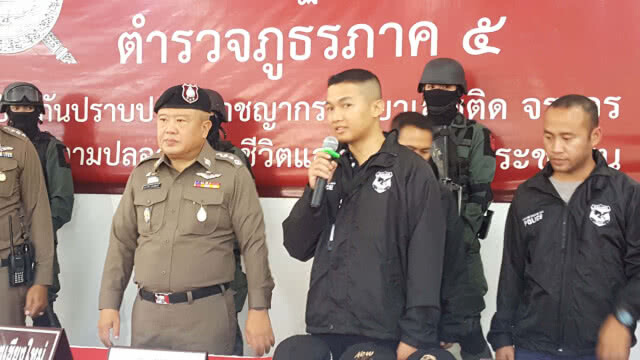 เจ้าหน้าที่รวบแก๊งค์ชาวจีนตระเวนลักทรัพย์ ในจังหวัดเชียงใหม่(มีคลิป)