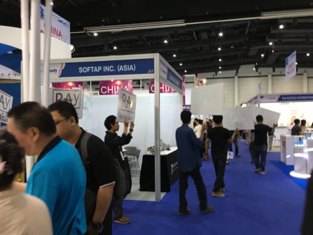 วางมวยบูธความงาม!!  หนุ่มป่วนงานเครื่องสำอาง ที่ไบเทค บางนา