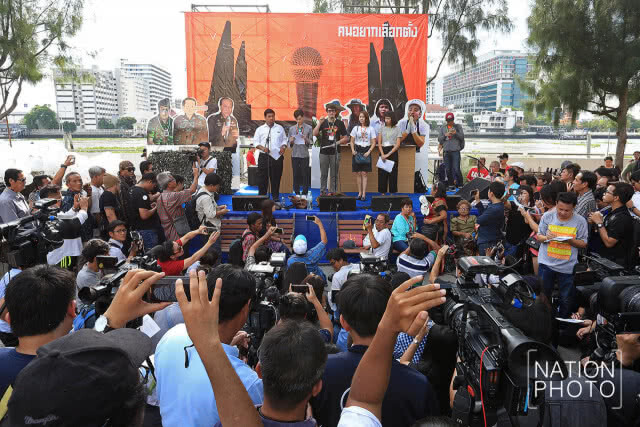 ม็อบกลุ่มคนอยากเลือกตั้ง ประกาศบุกทำเนียบรัฐบาล 22 พ.ค.