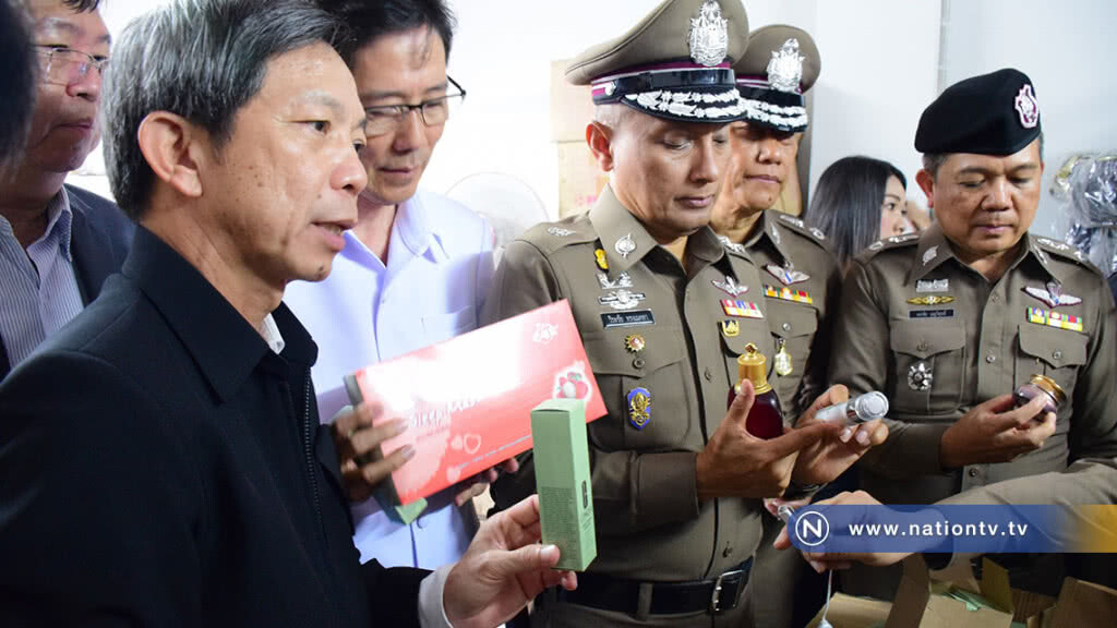 ตรวจเครื่องสำอางตลาดใหม่ดอนเมือง พบของปลอมอื้อ
