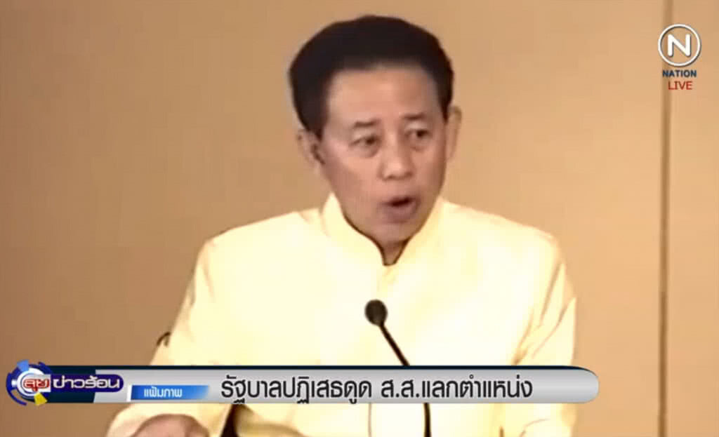 (คลิปข่าว) รัฐบาลปฎิเสธดูด ส.ส.แลกตำแหน่ง (คลิปข่าว) รัฐบาลปฎิเสธดูด ส.ส.แลกตำแหน่ง