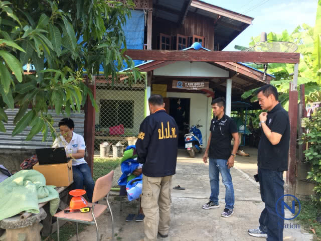 ป.ป.ท.ปูดพิรุธ
ศูนย์คนไร้ที่พึ่งสิงห์บุรี
ซื้อผ้าห่มแพงเกินจริง