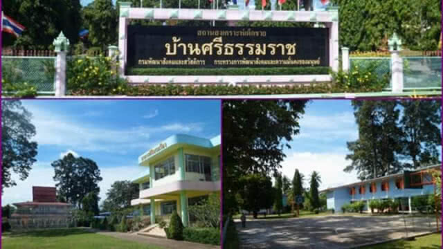กลุ่มจิตอาสาเกาะสมุย จัดขบวนสองล้อใจบุญ รวมพลังช่วยเหลือผู้ยากไร้และผู้ด้อยโอกาส