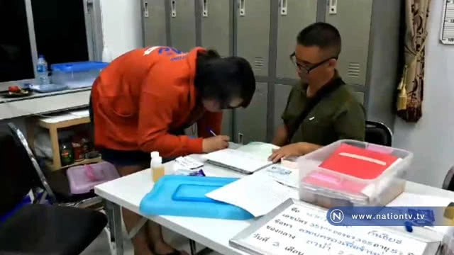 จับคาโรงแรมวัยรุ่นเปิดห้องอัพยา