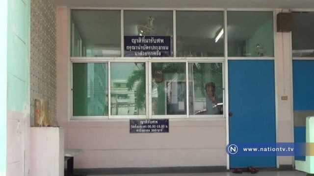 "เสียชีวิตแล้ว4" แก๊งแว้น ชนกระบะยังนอนรพ.อีก4