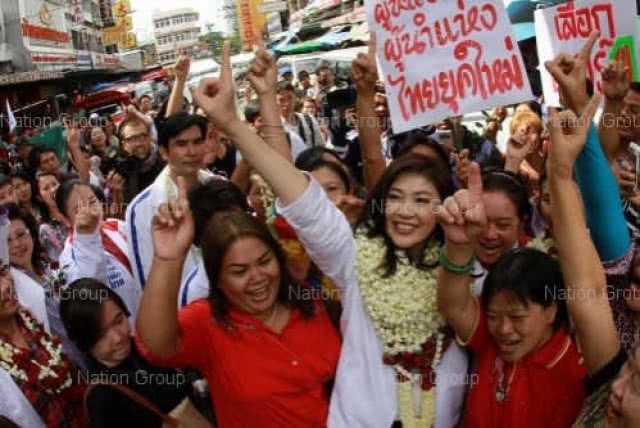 วันนี้ในอดีต 7 พ.ค.57 
2 ปี 9 เดือน 2 วัน 
ทุกๆ นาที ทุกๆ วันอยู่บนความภูมิใจ