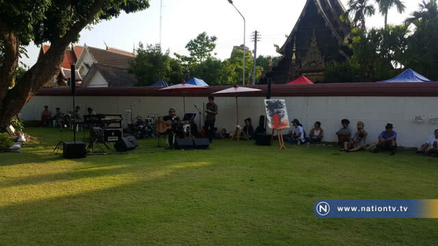 เทศกาล "ฉันรักดอยสุเทพ" ฉลองทวงคืนผืนป่าบ้านพักตุลาการ