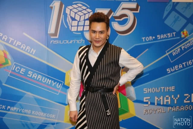 โบกมือลา "สามแยกปากหวาน" ยุบรายการแล้ว! "อ๊อฟ" ลั่น ไม่เกี่ยวดราม่า "ป๊อป"