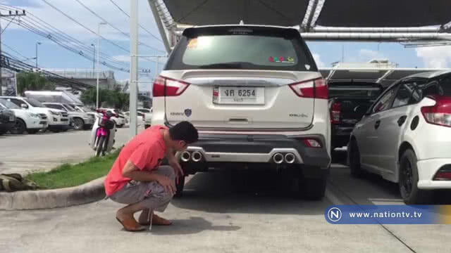 หนุ่มซื้อของในห้างฯออกมา "ฝาครอบดุมล้อ-ยางอะไหล่หาย"