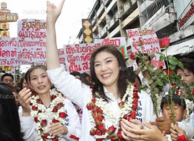 วันนี้ในอดีต 7 พ.ค.57 
2 ปี 9 เดือน 2 วัน 
ทุกๆ นาที ทุกๆ วันอยู่บนความภูมิใจ