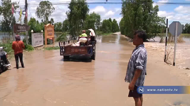 น้ำป่าห้วยขาแข้งหลากท่วมบ้านและไร่นา