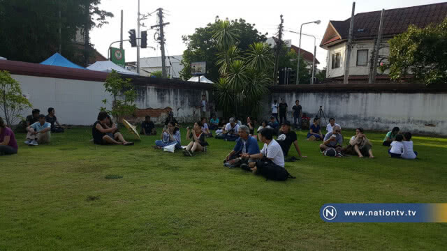 เทศกาล "ฉันรักดอยสุเทพ" ฉลองทวงคืนผืนป่าบ้านพักตุลาการ
