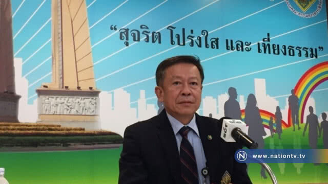 นายทะเบียนพรรคชี้ อดีต ส.ส.พบ "ทักษิณ" ไม่ผิดแต่ล่อแหลม