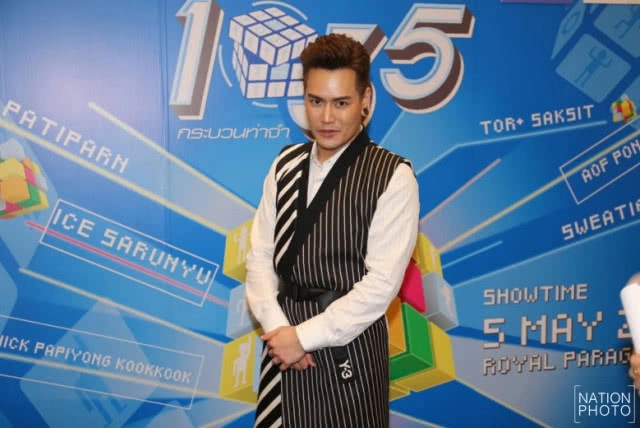 โบกมือลา "สามแยกปากหวาน" ยุบรายการแล้ว! "อ๊อฟ" ลั่น ไม่เกี่ยวดราม่า "ป๊อป"