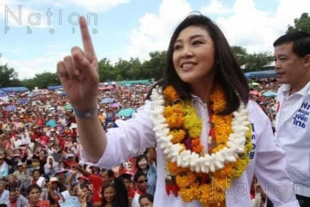 วันนี้ในอดีต 7 พ.ค.57 
2 ปี 9 เดือน 2 วัน 
ทุกๆ นาที ทุกๆ วันอยู่บนความภูมิใจ