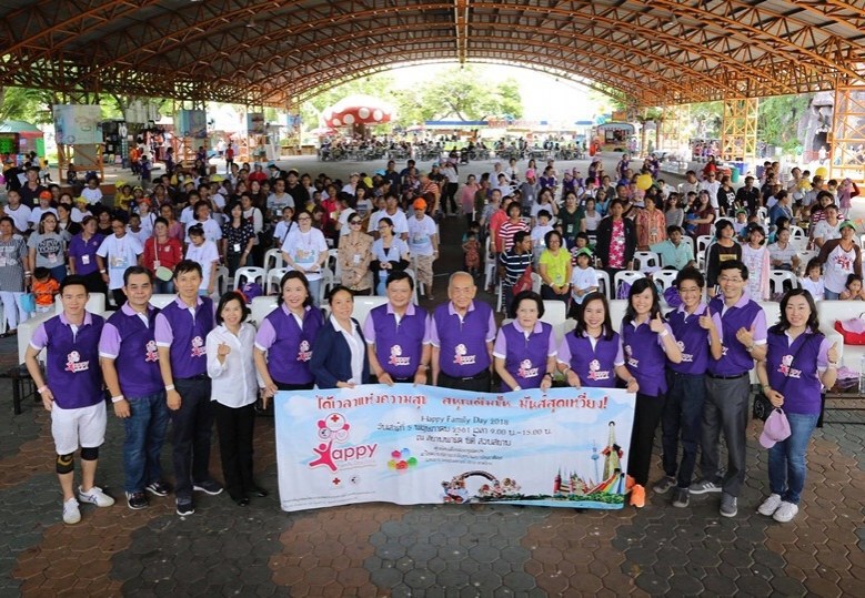 สมเด็จพระเทพฯ ทรงเป็นองค์ประธานประชุมมูลนิธิสถาบันโรคไตภูมิฯ